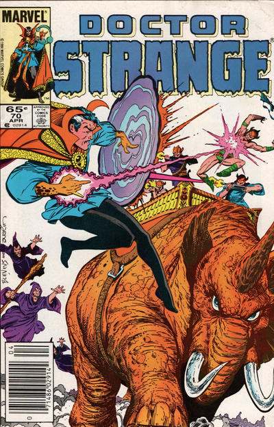 Doctor Strange 1974 Series #70