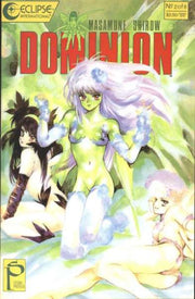 Dominion 1990 Series #2
