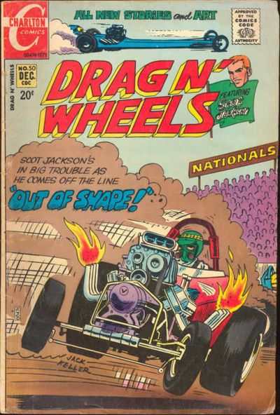 Drag 'N' Wheels #50