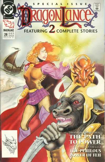 Dragonlance #28