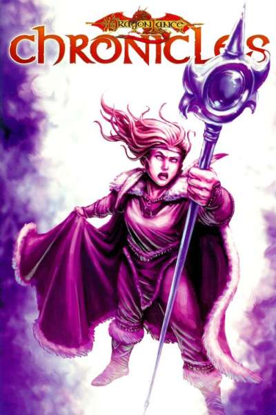 Dragonlance Chronicles 2005 Series #4