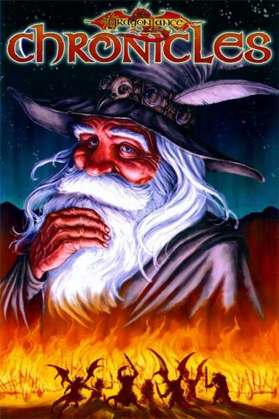 Dragonlance Chronicles 2005 Series #5