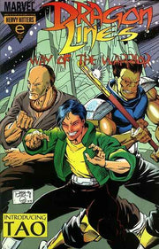 Dragon Lines: Way of the Warrior #1