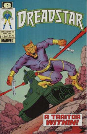 Dreadstar 1982 Series #18