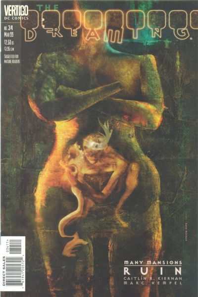 Dreaming 1996 Series #34