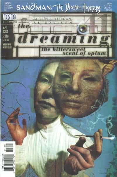 Dreaming 1996 Series #41