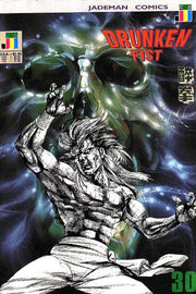 Drunken Fist #30
