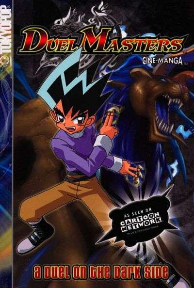 Duel Masters 2003 Series #2