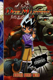 Duel Masters 2003 Series #5