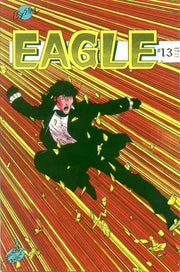 Eagle 1986 Series #13