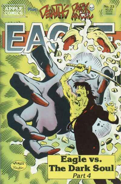 Eagle 1986 Series #23