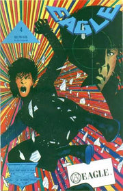 Eagle: The Dark Mirror Saga #4