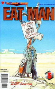 Eat-Man #5