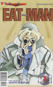Eat-Man Second Course #3