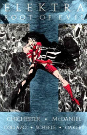 Elektra 1995 Series #1