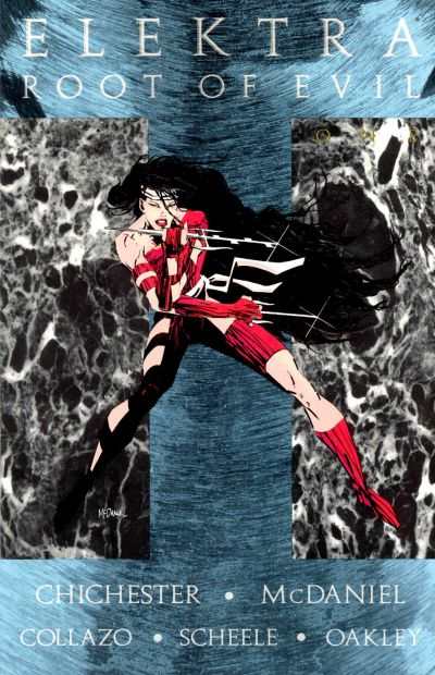 Elektra 1995 Series #1