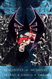 Elektra 1995 Series #2