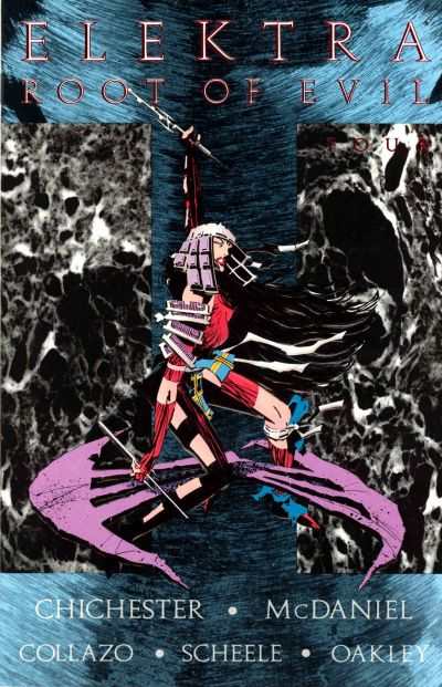 Elektra 1995 Series #4