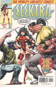 Elektra 1996 Series #10