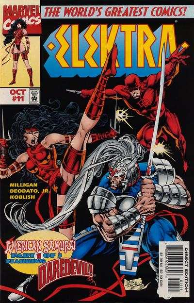 Elektra 1996 Series #11