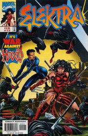 Elektra 1996 Series #15