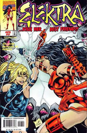 Elektra 1996 Series #17