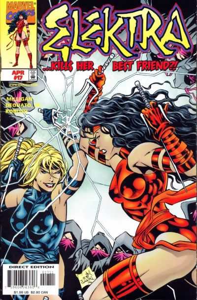 Elektra 1996 Series #17