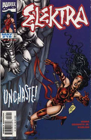 Elektra 1996 Series #18