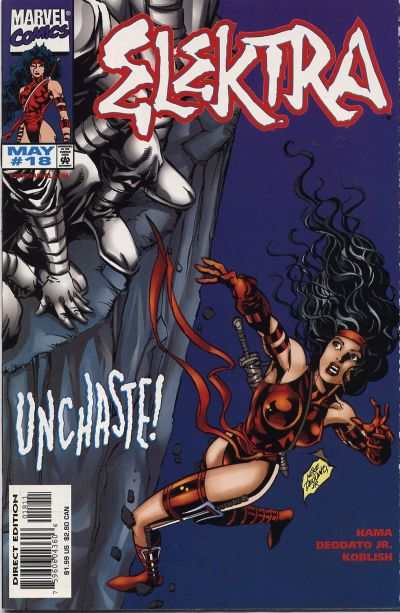 Elektra 1996 Series #18
