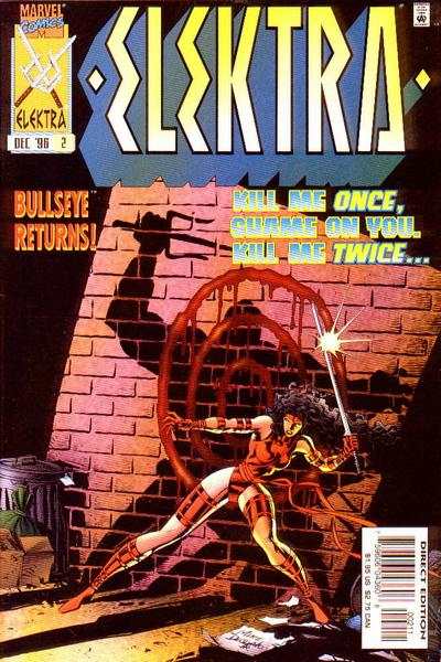 Elektra 1996 Series #2