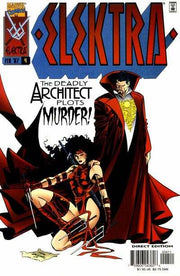 Elektra 1996 Series #4