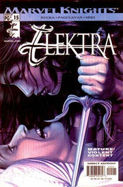 Elektra 2001 Series #15