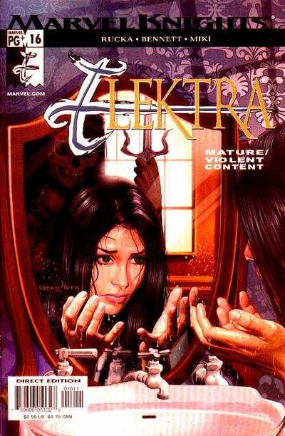 Elektra 2001 Series #16