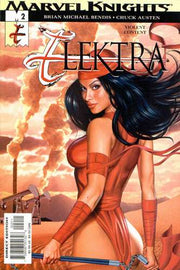 Elektra 2001 Series #2