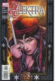 Elektra 2001 Series #31
