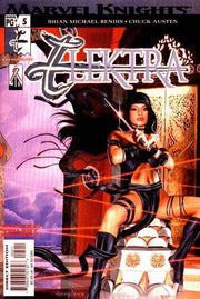 Elektra 2001 Series #5