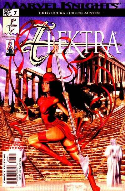 Elektra 2001 Series #7
