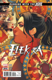 Elektra 2017 Series #2
