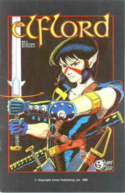 Elflord March 1986 Series Volume 1 #3
