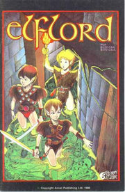 Elflord March 1986 Series Volume 1 #4