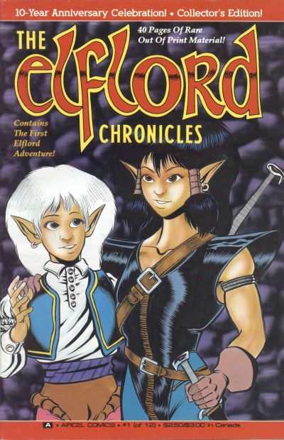 Elflord Chronicles #1