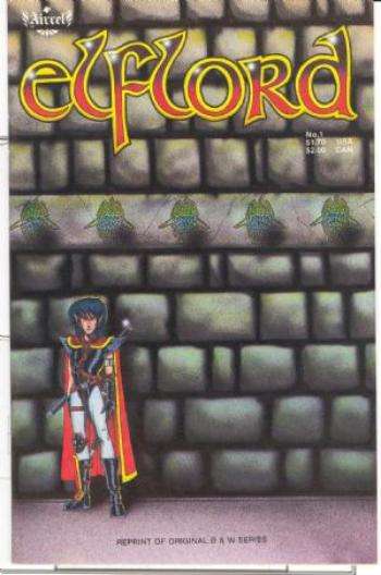 Elflord March 1986 Series Volume 1 #1