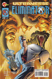 Eliminator 1995 Series #0