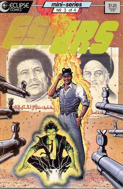 ESPers 1986 Series #3