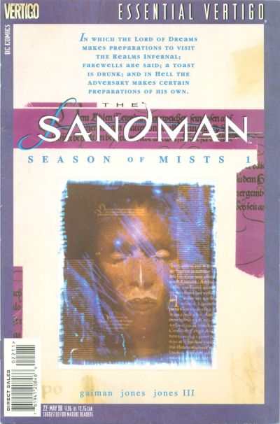 Essential Vertigo: The Sandman #22