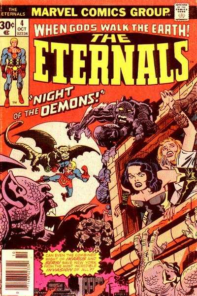 Eternals 1976 Series #4