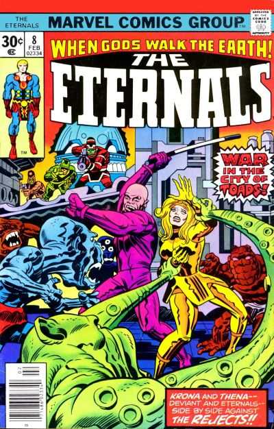 Eternals 1976 Series #8