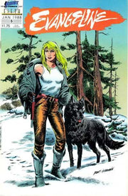 Evangeline 1987 Series #5