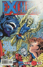 Excalibur 1988 Series #104