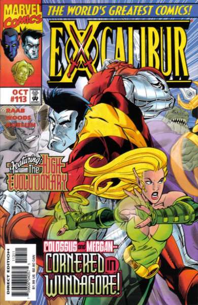 Excalibur 1988 Series #113